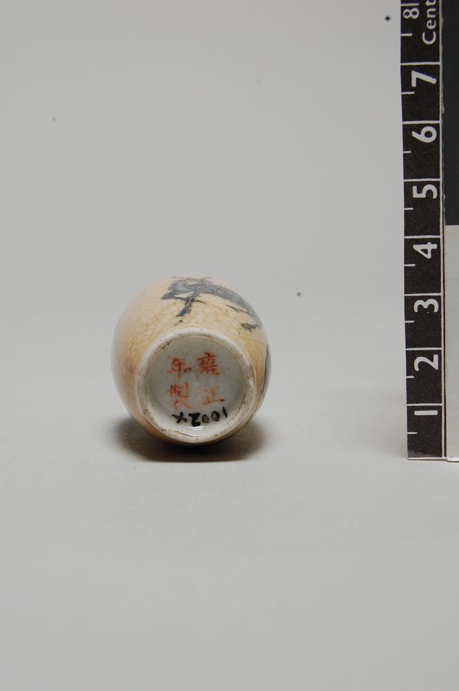 图片[4]-snuff-bottle BM-Franks.1002.+-China Archive